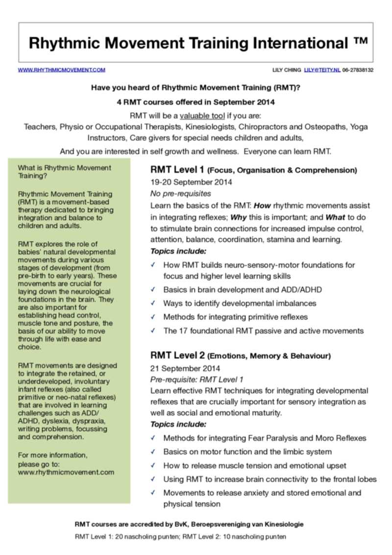 RMT courses September 2014